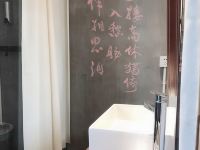 上海三生公寓 - 明亮单间大床房