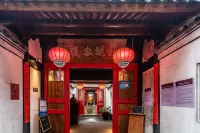 Ci Xi Yin Hao Guesthouse