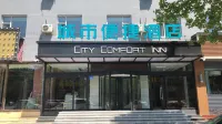 City Comfort Inn (Baoding Xiong County government ) Hotels in Xiong County
