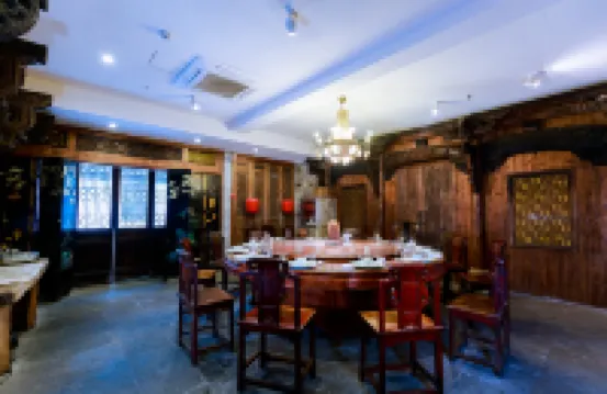 Yanshe Inn