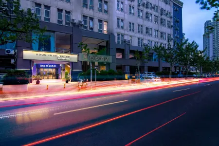 Home Inn Selected (Shanghai Wuning Road Metro Station Anyuan Road)