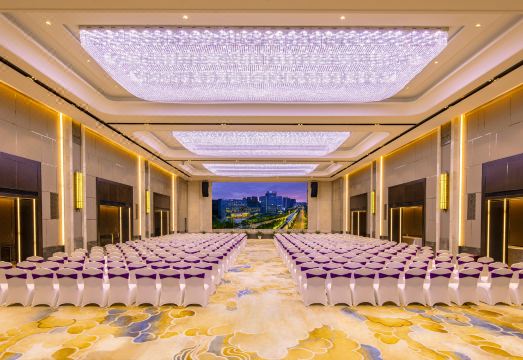 그랜드 메트로파크 호텔 충칭 썸네일