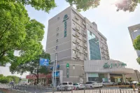 Jinjiang Inn Style (Ningbo Railway Station)