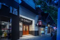 Iforest Hostel (Jing'an Temple Metro Station)