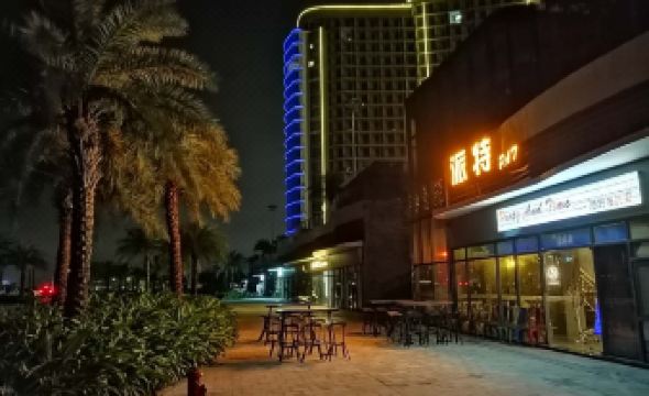 Hanpudun Vacation Homestay (Zhongshan Agile Hot Spring Coast)