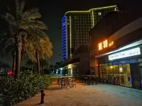 Hanpudun Vacation Homestay (Zhongshan Agile Hot Spring Coast)