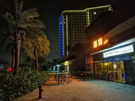 Hanpudun Vacation Homestay (Zhongshan Agile Hot Spring Coast)