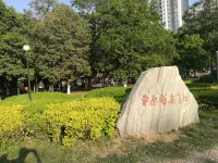 Jinyuan Express Hotel (Xinxiang No.2 Middle School)