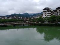 雷山观景主题宾馆