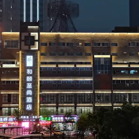 Yitel Collection (Shenyang North Railway Station subway station)