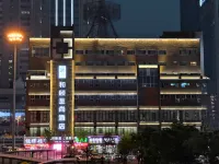 Yitel Collection (Shenyang North Railway Station subway station) Hotels near 21st Century Tower