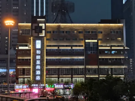 Yitel Collection (Shenyang North Railway Station subway station) Отели рядом с достопримечательностью «CPC's Manchuria Provincial Committee Site»