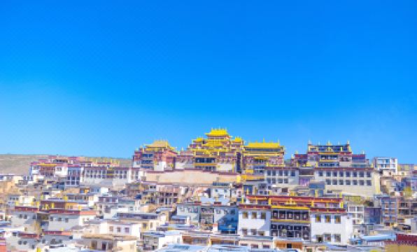 Shangri la Le Fu Ge Dan Inn (dukezong ancient city store)