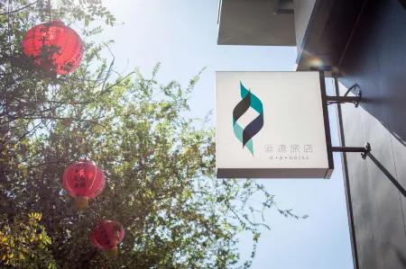 DD Hotel