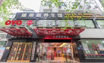 Huangshi Relais Hotel