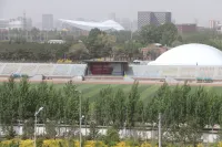 Inner Mongolia Wanhao Hotel - Bjergudsigt