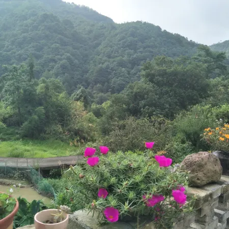 Ninghai Hermitage Homestay