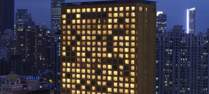 Courtyard by Marriott Shanghai Central Hotel a Shanghai
