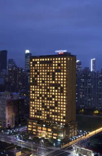 Courtyard by Marriott Shanghai Central Hotels in Shanghai