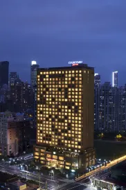 Courtyard by Marriott Shanghai Central