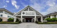Pullman Zhangjiajie Отели в г. Чжанцзяцзе