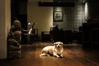 Bujuexiao Renwen Hostel Hotels in Guangling