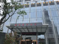 Guohui Hotel (Minhou Ganzhe) Hotel di Minhou County