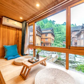 Zhaoxing Dong Village Tianlai Cultural Tourism Homestay