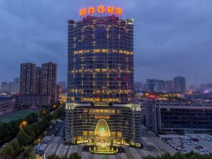 Guozhen Health Hotel