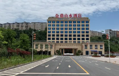 Jinding Shanshui Hotel Hotels near Yunnan Shuifu Port Co.， Ltd.