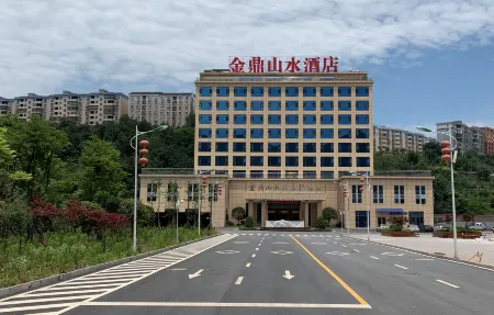 Jinding Shanshui Hotel Отели рядом с достопримечательностью «Western Grand Gorge»