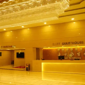 East Guesthouse