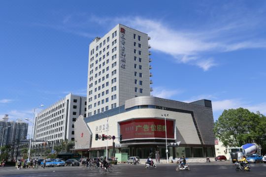 晋中三晋古韵酒店