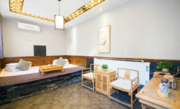 Jiuqi · Pingyao Yihao Boutique Inn