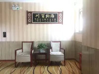 Ruiji Business Hotel Hotels in Luochuan