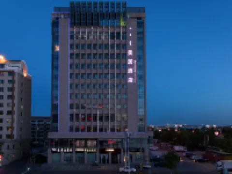 Mercure Hotel Hotels in Ejin Horo Banner