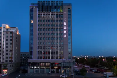 Mercure Hotel Hotel di Ejin Horo Banner (Yijinhuoluoqi)