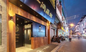 Iforest Hostel (The Bund, Nanjing East Road Pedestrian Street)