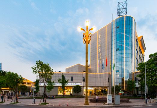 大理新达酒店外景图