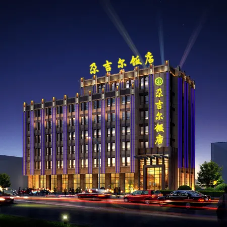 Gaji'er Hotel
