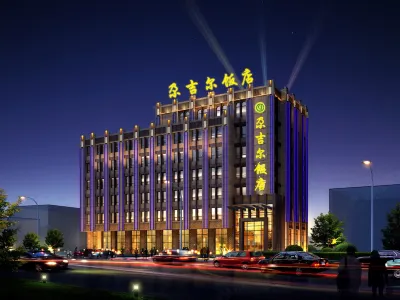 Gaji'er Hotel Các khách sạn ở Yên Kỳ