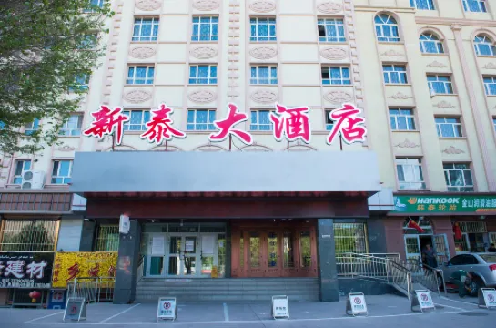 Xintai Hotel