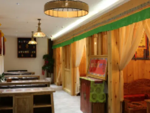 Sangpei Dongzhu Inn Hotels in Xiahe