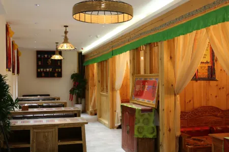 Sangpei Dongzhu Inn Отели рядом с достопримечательностью «Labrang Monastery»