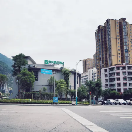 Jingyi Boutique Hotel