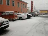 Songxiang Hotel Hotels near Lushui River National Forest Park