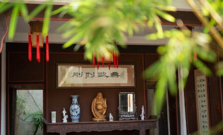 Zaiyang Inn - Housity
