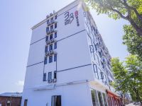 资兴3号艺宿臻品客栈