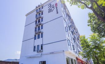 No. 3 Yisu Zhenpin Inn (Dongjianghu Scenic Area Store)