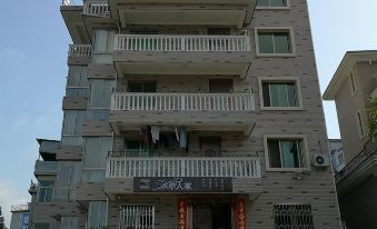 Jinyun Shui'an Homestay
